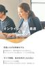NTT sonority nwm (Noom) Open-Ear Earphones, Earspeaker, Non-Closure, Wired, nwm MWE001 / PSZ Technology, Air Conduction, Ambient Sound Capture, Lightw