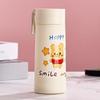 Cartoon Kids Glass Water Bottle with Lanyard