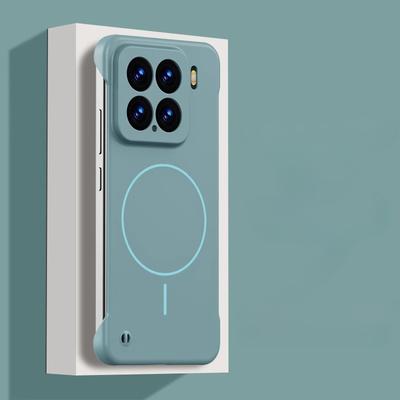 Custodia Antiurto Senza Bordo Magsafe Per Xiaomi 15Ultra 15 14 Pro 14Ultra Opaca Ultrasottile Rigida Ricarica Wireless Cover Magnetica