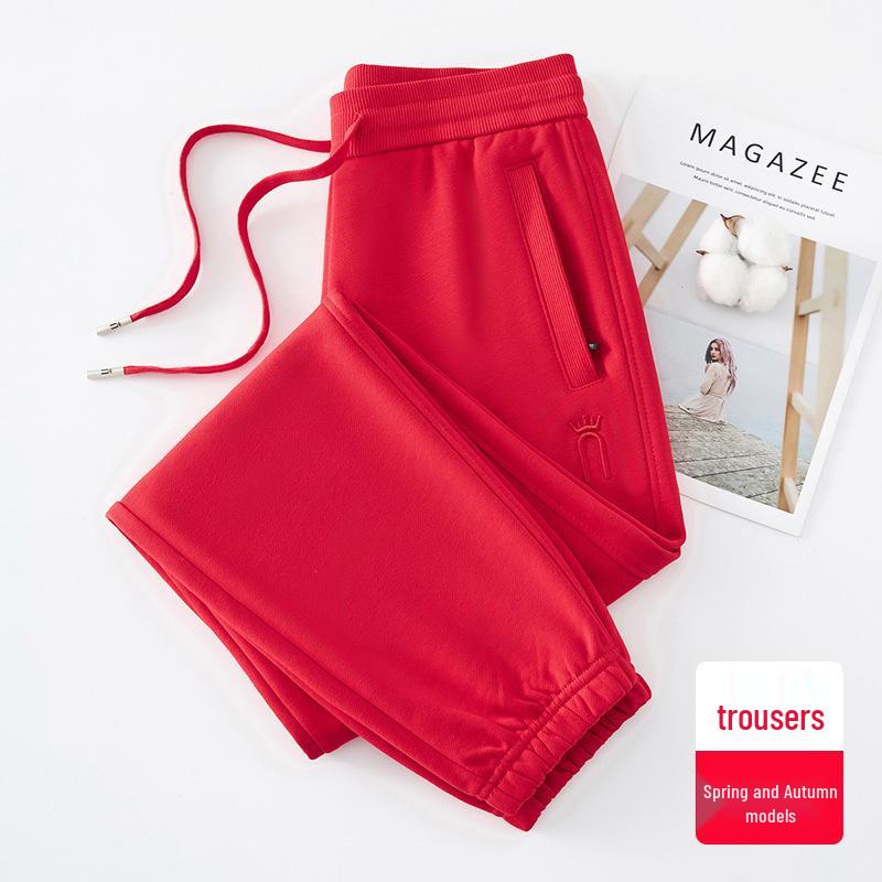 

GAGN Korean Style Petite Cotton Harem Sweatpants for Women - Spring/Autumn Casual Embroidery. 3XL