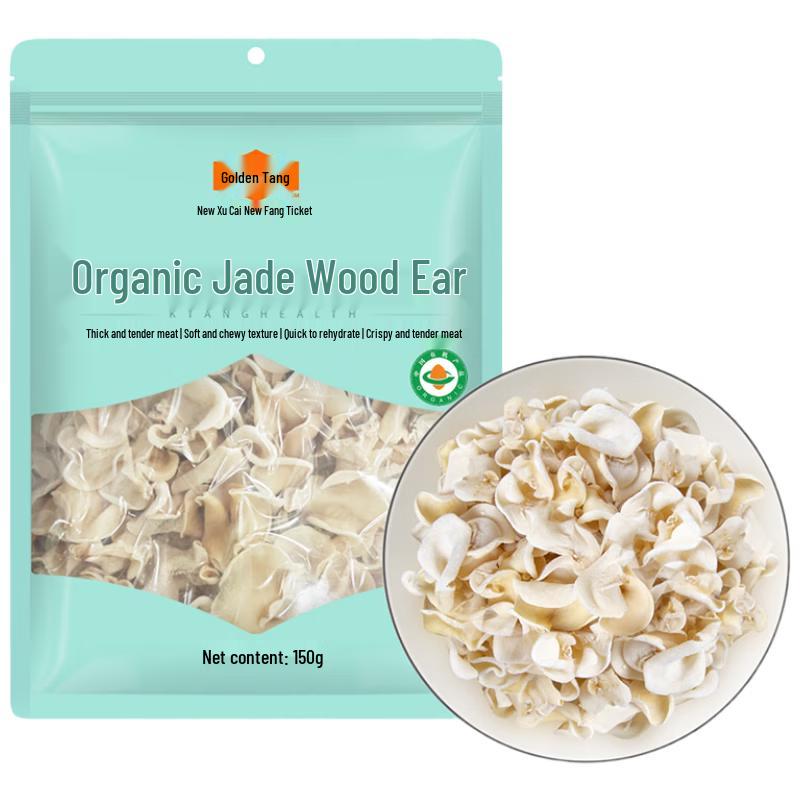 Jintang Organic White Jade Fungus