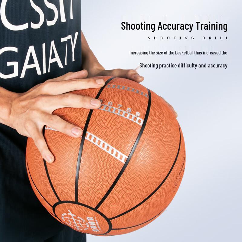Sining Size 7 1kg Weighted Training Basketball