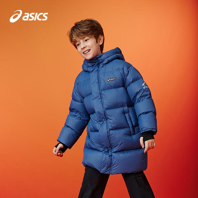 ASICS Kids' Winter Puffer Down Jacket