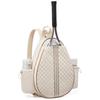 Tennis Bag Quilted Tennis Sling Crossbody Backpack Water Resistant Tennis Racket Bags for Pickleball,Tennis & Badminton (Unisex)