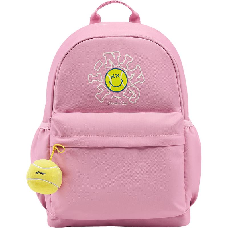 LI-NING SmileyWorld Kids Backpack F