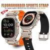 Rubber Strap For Apple Watch Band 10 46mm Ultra2 49mm 45mm 44mm Soft Sport Band For iWatch Series 9 8 7 6 5 Bracelet Accessories