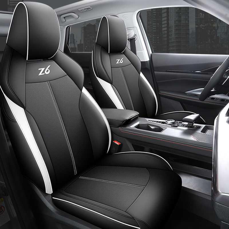 Changan Auchan Z6 Universal Perforated Leather Car Seat Cover - Breathable, Full Coverage, Four Seasons Use. Specify Model Year (Partial Rear Coverage)