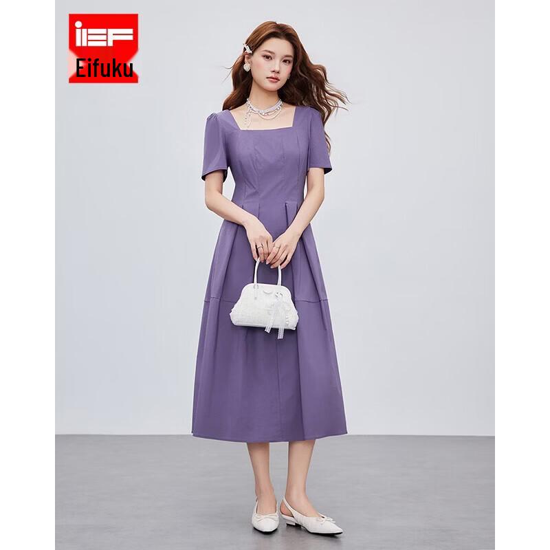 IEF Aiyifu French Style Square Neck Midi Dress S
