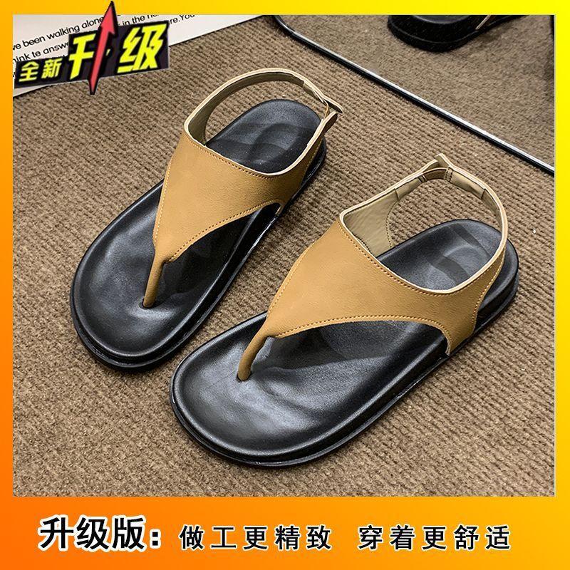 Fashion versatile herringbone sandals student soft-soled sandals women's summer pinch feet flat-soled sandals women's summer
