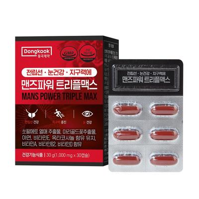 Dongkook Pharmaceutical Prostate Eye Health Endurance Men's Power Triple Max 1000mg 30 Capsules 1 Month Supply, 30 Tablets, 1 Unit