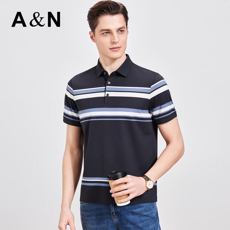 Antonio Men's Cool-Touch Silk Blend Color-Block Polo Shirt