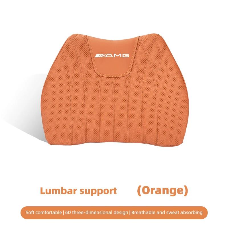 2025 Hot Car Seat Cushion Cover Protective Lumbar Waist Support Back For Mercedes Benz AMG W206 W204 W205 W212 W213 W221 W222 W2