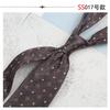 8Cm Tie Men'S Formal Wear Business Work British Professional Wear Hand Hit Work Tooling Vintage Wedding