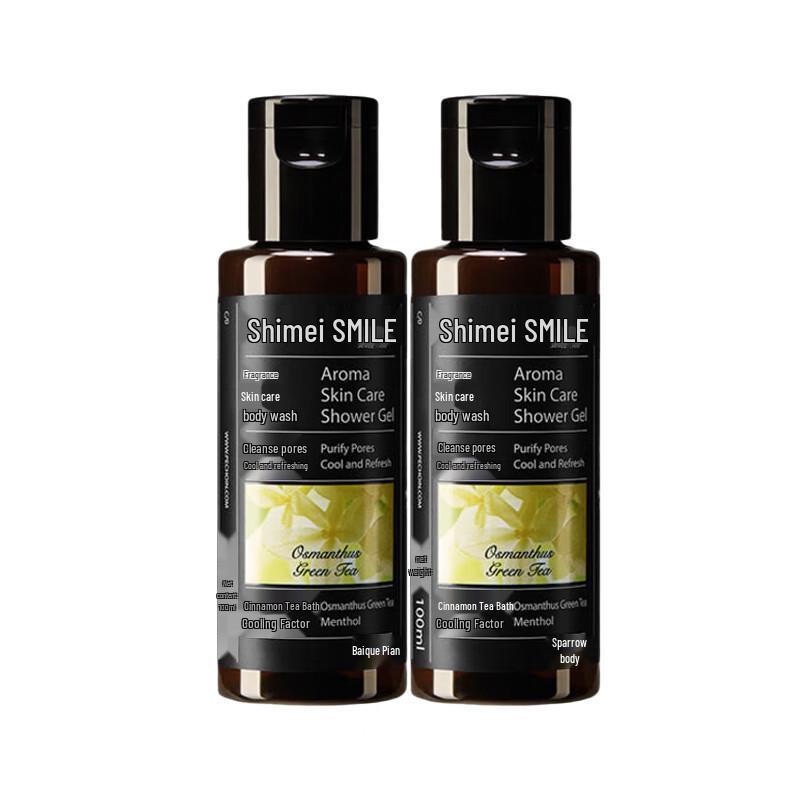 

Shimei Fragrant Skincare Shower Gel