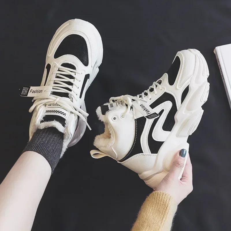 Chaussures en Coton Mode Femme Hiver Rembourrées Épaissies Baskets Femme 2024 Antidérapantes Résistantes à l'Usure Coton Chaud Sport Décontracté Chaussures Femme