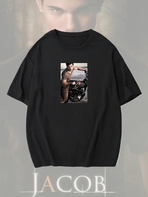 Oversized T-shirt with Twilight print L