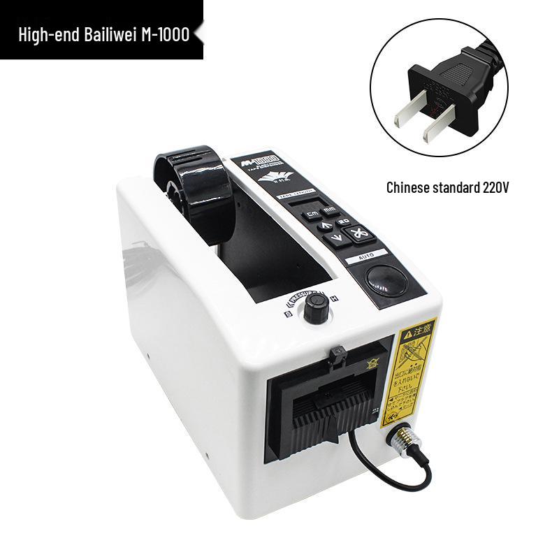 Dispensador e Cortador Elétrico Automático de Fita M-1000S para Fita Gold Finger