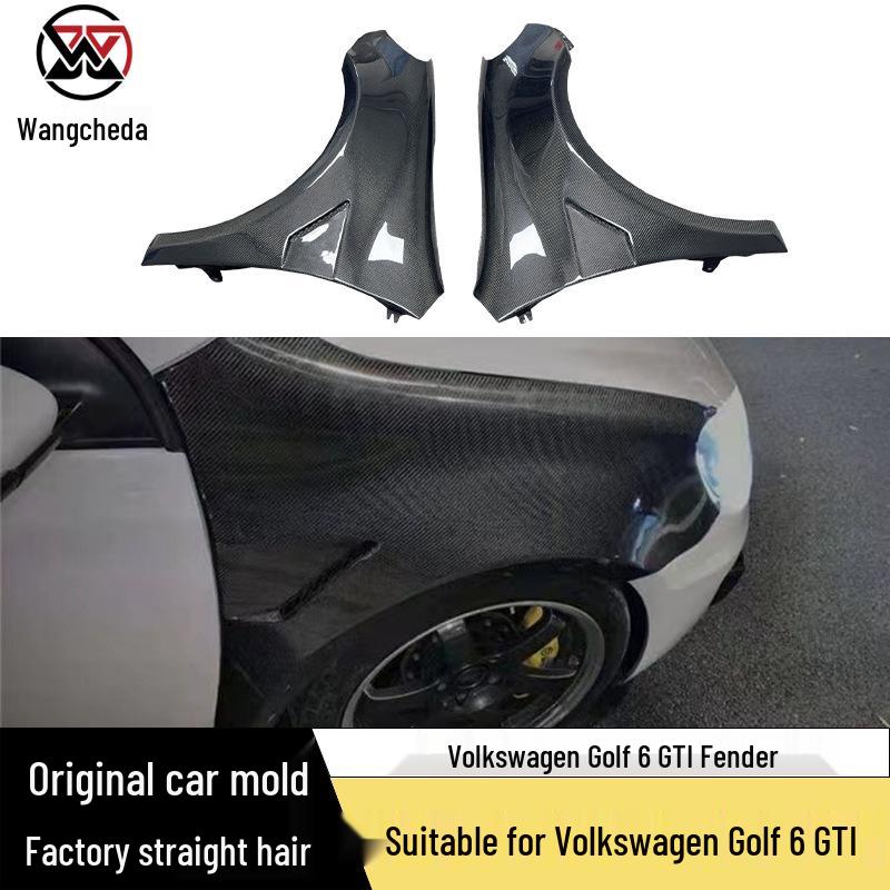Volkswagen Golf 6 GTI Карбоновое крыло грязезащитное боковое