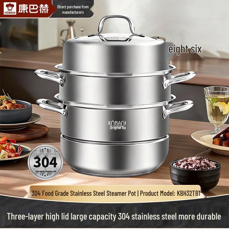 KOBACH 304 Stainless Steel 3-Layer Steamer Pot