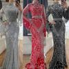 Red turtleneck fishtail evening dress, high-end elegant host wedding banquet dress LA11111C