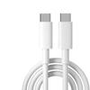 PD 100W Fast Charging 5A Type-C Cable for Huawei, Apple, Android, Laptops & Mobile Phones