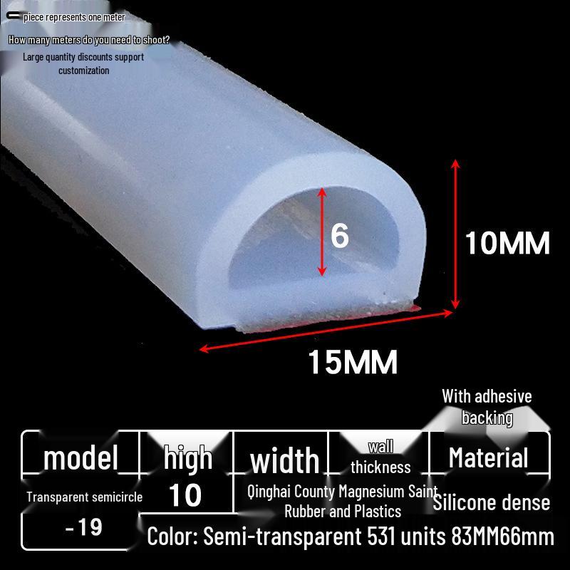 D-shaped High-Temperature Silicone Seal, Semi-Circular Hollow Strip, Self-Adhesive Solid, Odorless Transparent.