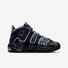 Nike Women's AIR MORE UPTEMPO (GS) Casual Shoes