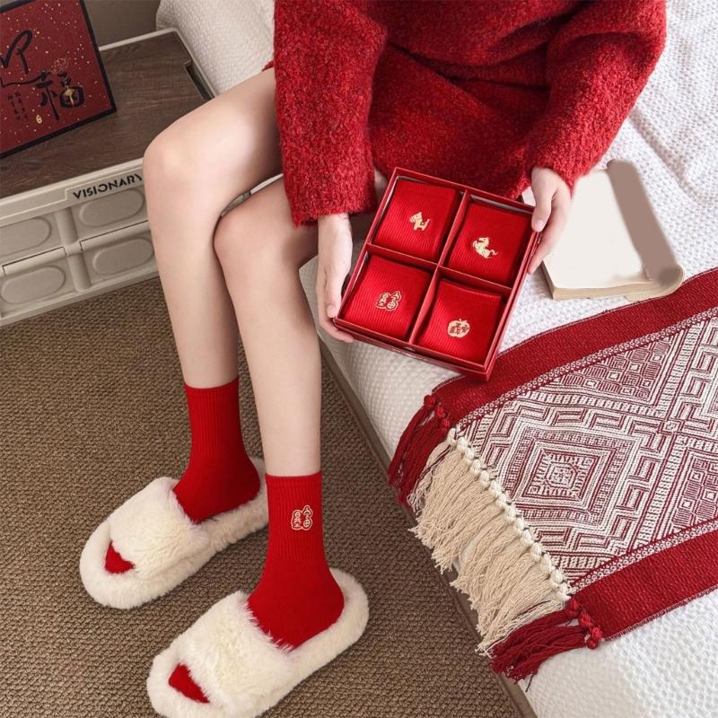 Cotton Crew Socks Funny Novel Ankle Socks Chinese New Year Socks Casual Booties Socks Horse Calf Socks for Women Men