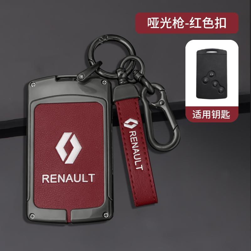 

Hub Caps Car Styling Key Case Cover Protection Shell Fob For Renault Laguna Megane Scenic Clio Captur Fluence Koleos Logan Duste