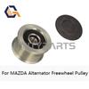 Alternator Freewheel Clutch Pulley For MAZDA 3 6 CX-7 2.0 2.2 2003-/ F-236001 RF5C18300 RF5C18330 RF5C18W11 RF5C18330A 588053