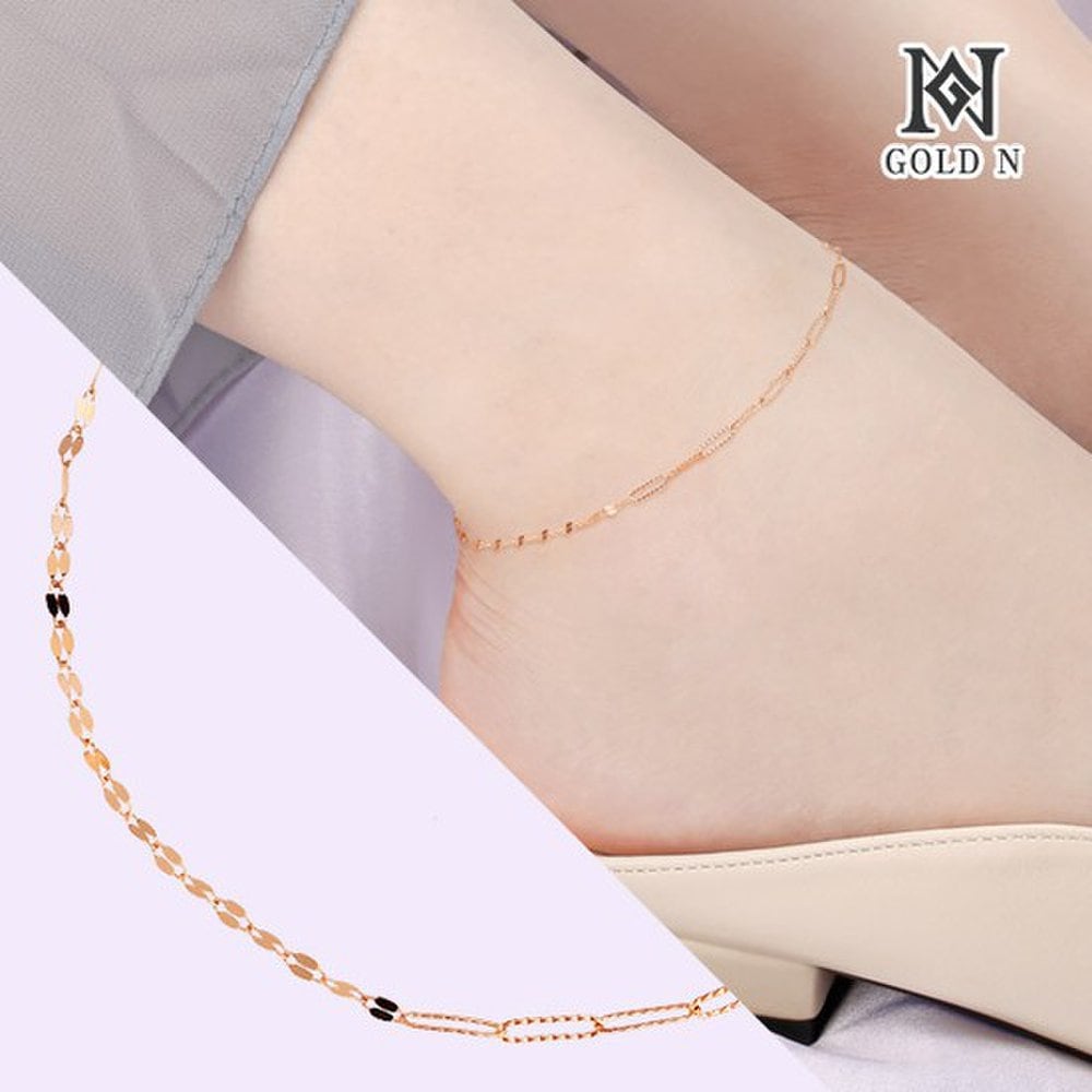 

Gold N 14K Basis Bracelet