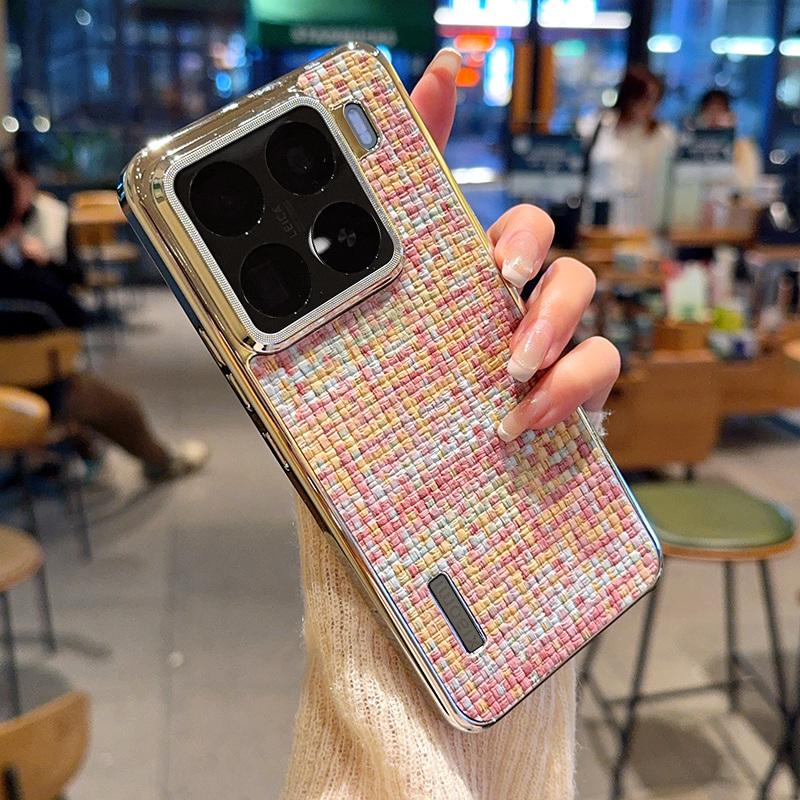 For Xiaomi 15 Pro Case Electroplating Silver Edge Woven Texture PU Leather+PC Phone Cover