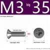 201 Stainless Steel Countersunk Phillips Head Screw: Flat Head Bolt M2-M8