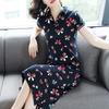 Rochii – Rochii casual