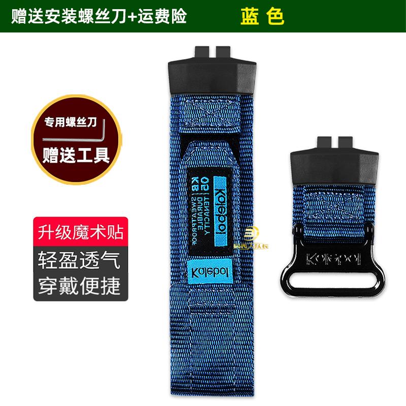 For Casio g-shock 3506 GBD-200SM GBD-200 nylon canvas Modified Watch Strap Gbd 200 Men Watchband Stainless steel ring bracelet