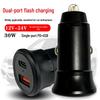 20W Dual USB PD Car Charger - Super Fast Charging for Huawei & Xiaomi Phones