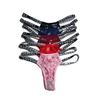 Ladies Summer Thin New Lace No Trace One Piece Breathable Thong Underwear