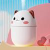 Cute Cat Humidifier Cute Cat Car Mounted Water Replenisher Mute Spray Desktop Mini Gift