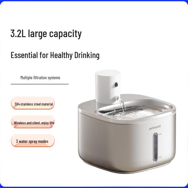 LISM Smart Cat Water Dispenser
