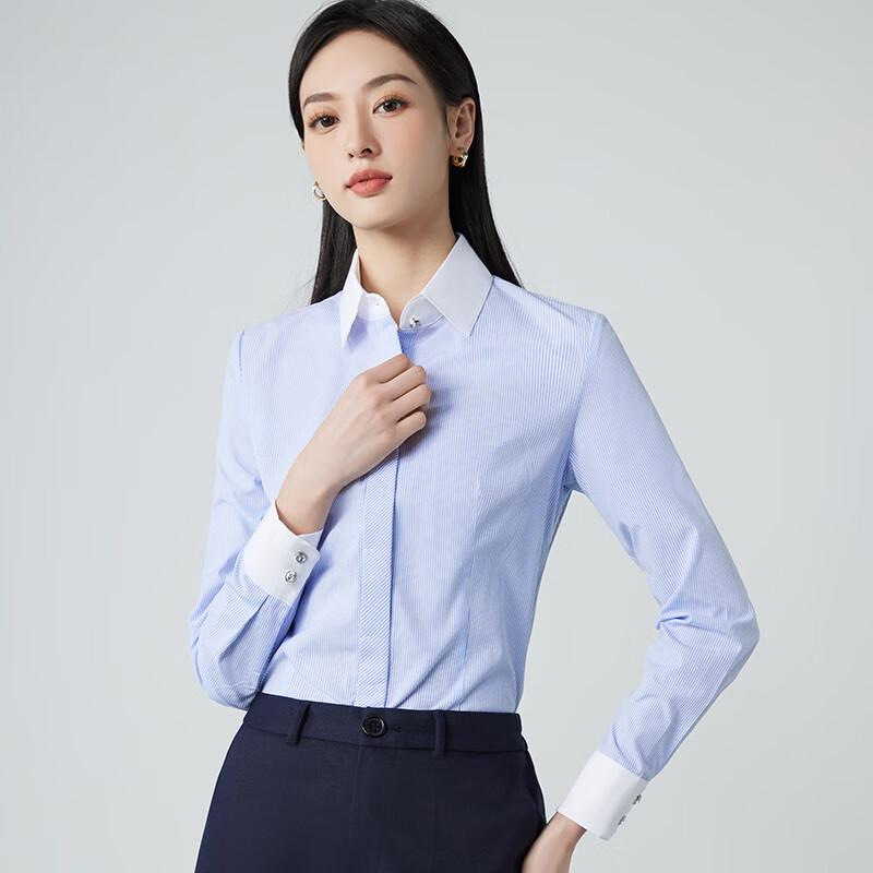 KASEYE Striped Long-Sleeve Professional Work Shirt