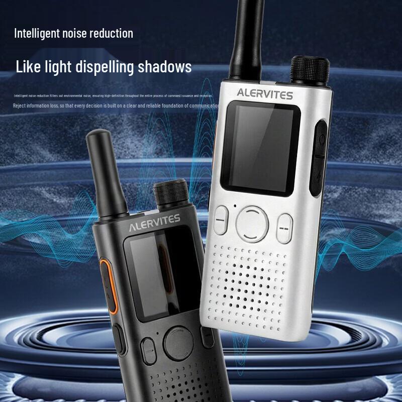 BAOFENG POC-AT1+ 4G/5G Public Network Walkie-Talkie (CN version)