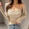 Korean Dongdaemun Fashion Two-Piece Set: Slimming Camisole & Long-Sleeve Cardigan