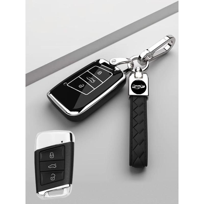 Premium Schlüsselabdeckung für Volkswagen CC, Passat, Tayron, Weiran, Magotan - High-End Auto-Innenzubehör für Männer