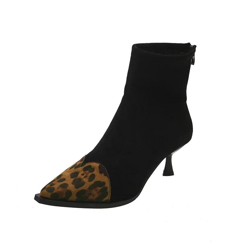 Leopard Women Ankle Boots Fashion Pointed Toe Short Booties Designer Thin High Heels Stripper Shoes Botas Mujer