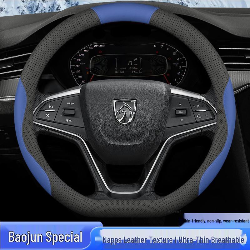 Baojun RS3/RS5/RM5/RC6/RC5 All-Season Steering Wheel Cover, No-Sew Design