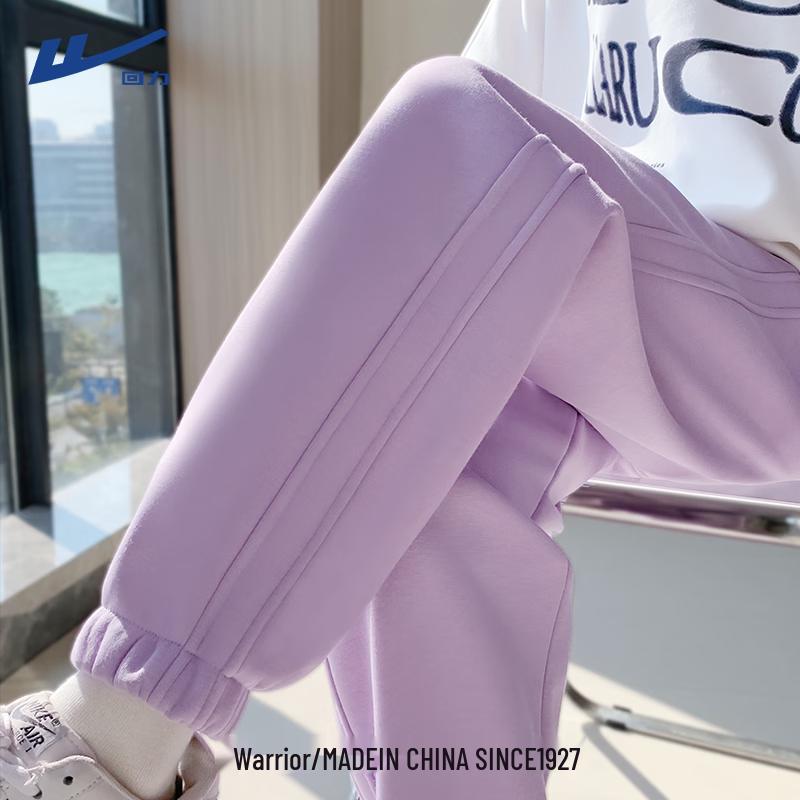 Huili Women's High-Waist Jogger Sweatpants