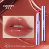Colorkey Solid Lip Gloss for Women, Lip Glaze, Lipstick That Doesn'T Easily Stick to the Cup, with a Glossy and Plump Finish
