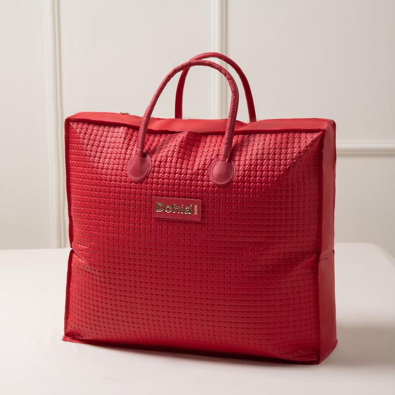 Dohihome Jingya Ganzjahres-Bettdecke