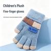 Zhiyouni Winter Warm Touchscreen Cycling and Outdoor Sports Gloves