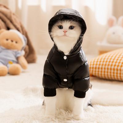 Pet Down Jacket Autumn and Winter Warm Graphene Black Gold Sharp Four-legged Clothing Into Cat Kitten Puppy Dog Cat Clothes